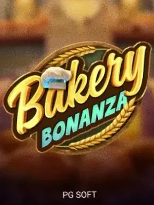 Bakery Bonanza at Vegas Now